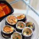 국대떡볶이군자역점 | 군자역 포장 맛집 삼형제김밥, 유뷰김밥 전문점