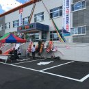 이양면사무소 이미지