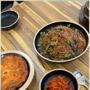 하늘달빛로 이미지