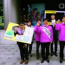 정태흥 카카오 검색결과