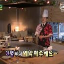 페삭 이미지