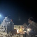 어흥스테이 이미지