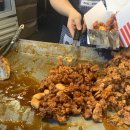 대박닭강정 | 건대 데이트 간식으로 딱, 화양시장 대박치킨 닭강정 후기