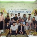 전의산업단지주유소 이미지