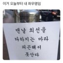 무지개똥 이미지
