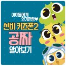뉴컴통신 이미지