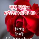 꿈이있는카페 이미지