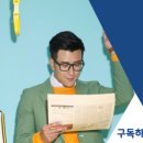 비씨케이컨설팅그룹