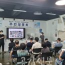 원남로-7 네이버블로그