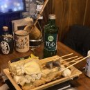 부산스지오뎅 이미지