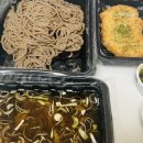 우동야마이루식 - 천안시 서북구 쌍용4길 13 | 우동야마이루식