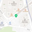 노원연세제일치과의원 네이버블로그