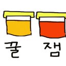 창선농장 네이버블로그