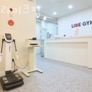 목동 라이크짐 이미지