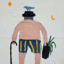 유화학교 이미지