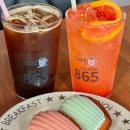 카페더로드865 이미지