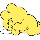 군산 아구 해물 이미지