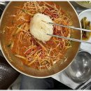 경주갈비탕