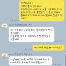 빅펀 이미지