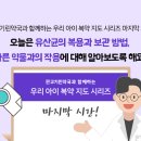 판교기린약국 이미지