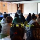 한일기술센터 - 4084 | 한일기술센터