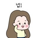 주안파크자이부동산공인중개사사무소 이미지