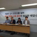 대물림 이미지