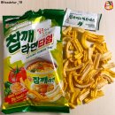 라면타임 이미지