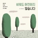 이소댄스 이미지