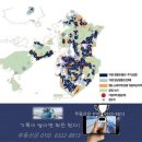 인천연구원, 시민 체감형 생활권 계획 수립 제안 이미지