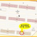 구암동301 이미지