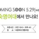 체리코코 이미지