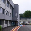 본촌 건국동 주민센터 이미지