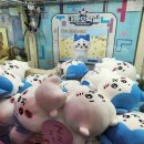 요요오락실 이미지