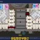 유림문구 이미지