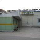 춘향골농협 송동지점 이미지