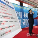 서대문의료기 이미지