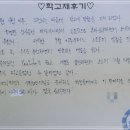 학고재독서실 이미지