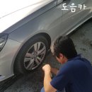 달전카센타 이미지