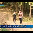 선우 HCN 관악방송