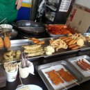 동우분식 이미지