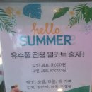 어멍정육식당 이미지