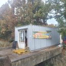 태수농장2 이미지