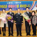 정욱채