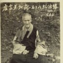 1840 이미지