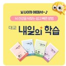 향촌2길3 이미지