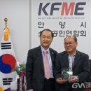 아크로안경 이미지