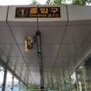 ﻿강남 압구정동 (압구정고등학교 인근) 33평형 압구정현대아파트 월세 임대 관련 디스코드 서버 안내 (20221216) 이미지