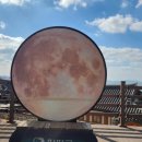 석양마을주포 이미지