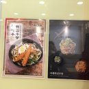 김가네구래점 이미지